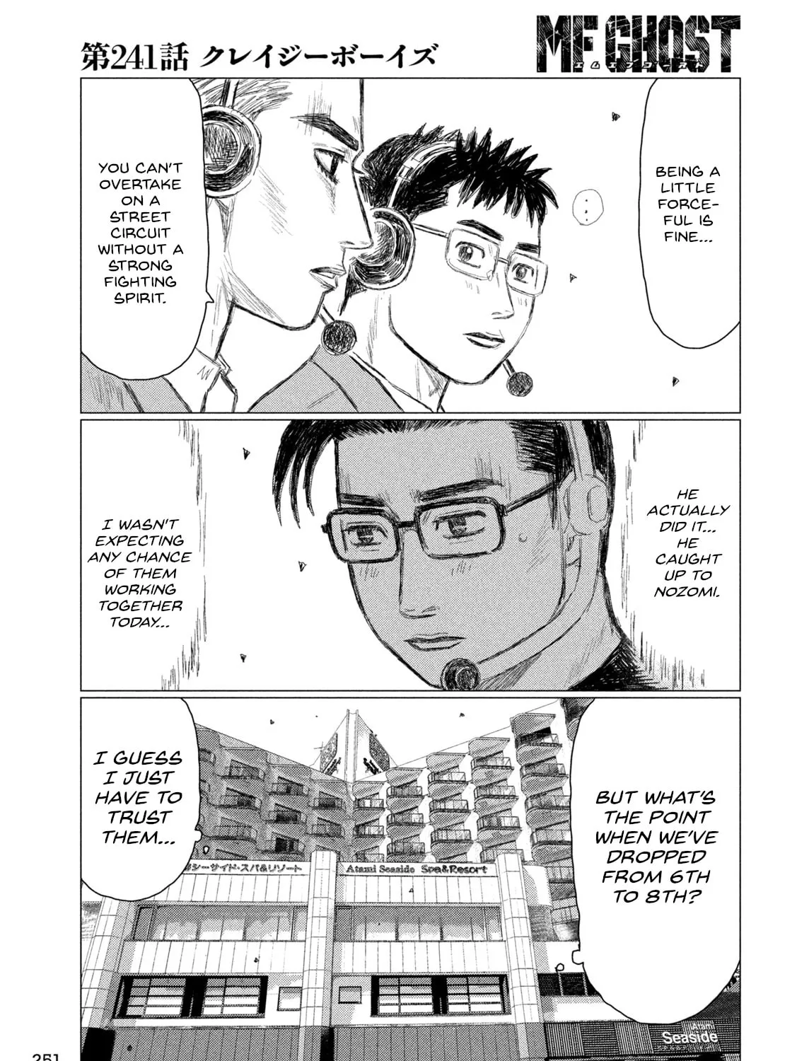 MF Ghost Chapter 241 page 27 - 