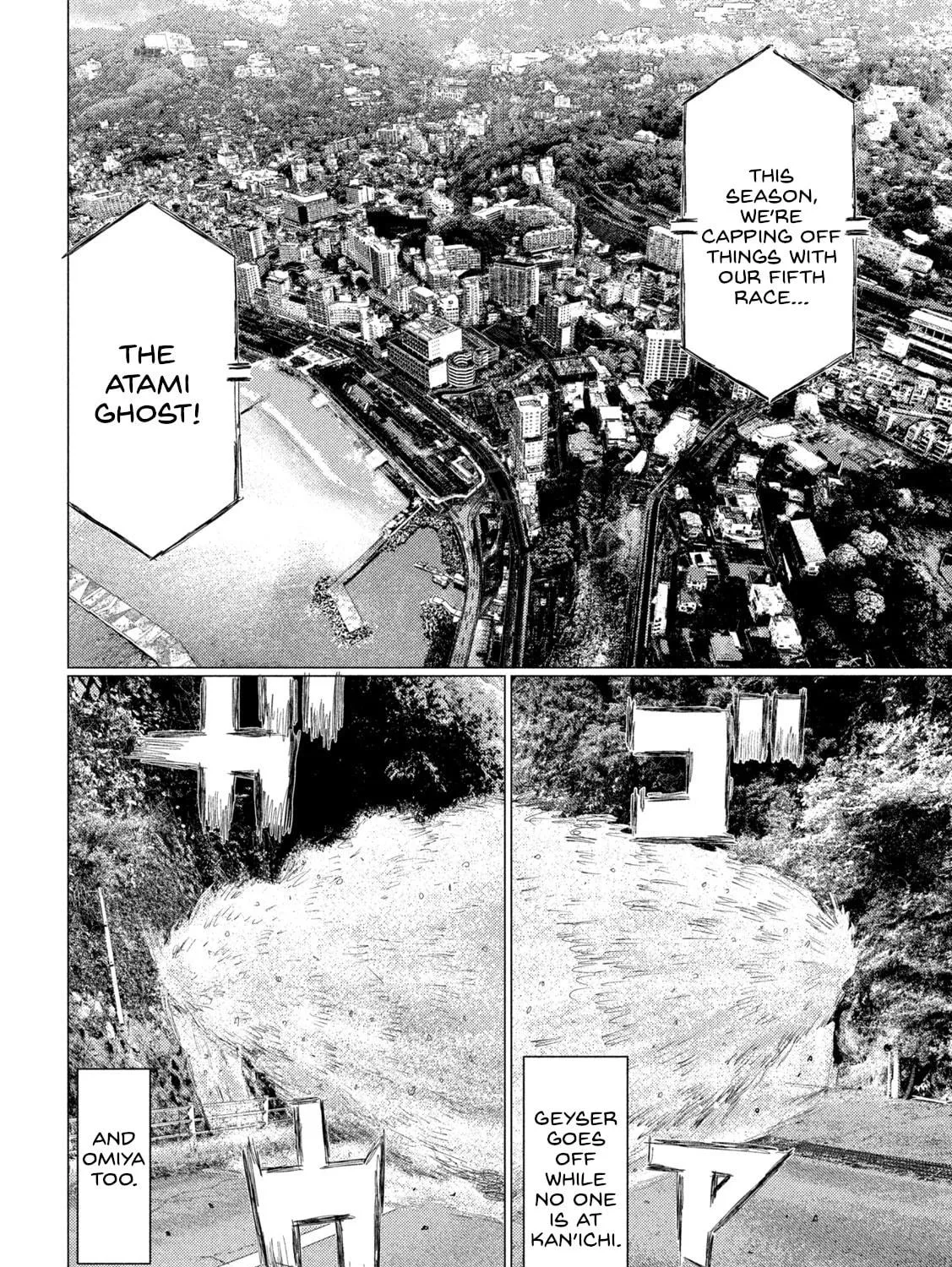 MF Ghost Chapter 241 page 5 - 