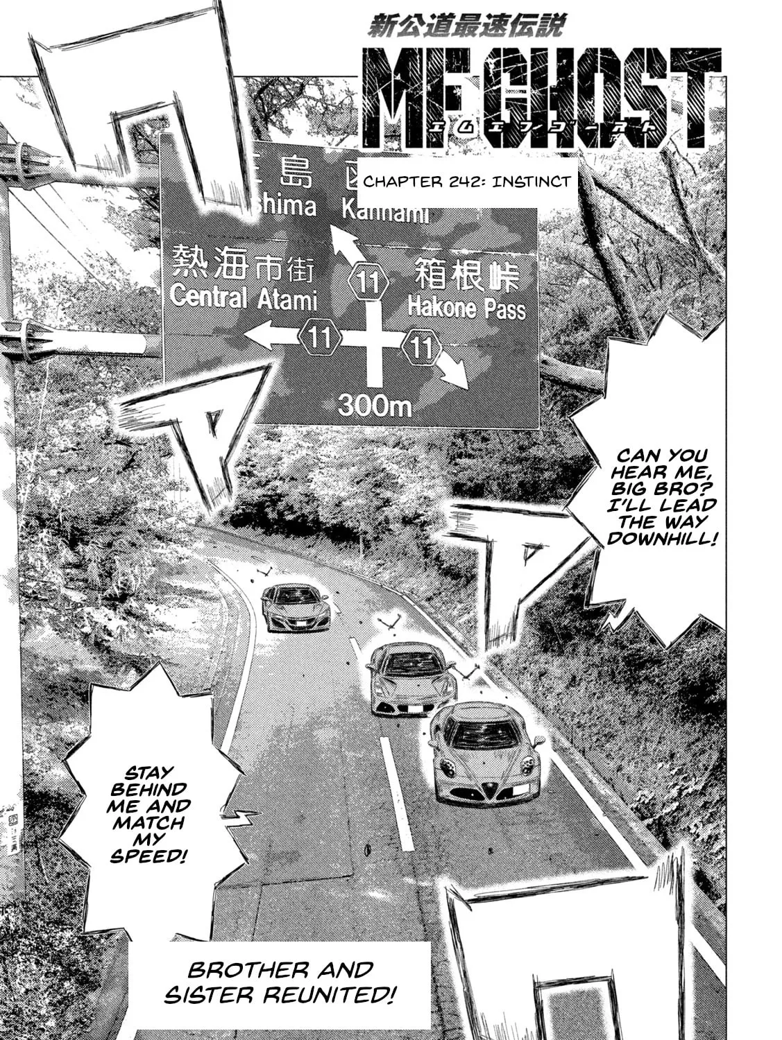 MF Ghost Chapter 242 page 1 - 