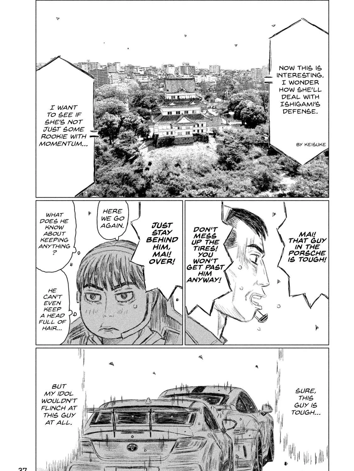 MF Ghost Chapter 242 page 17 - 