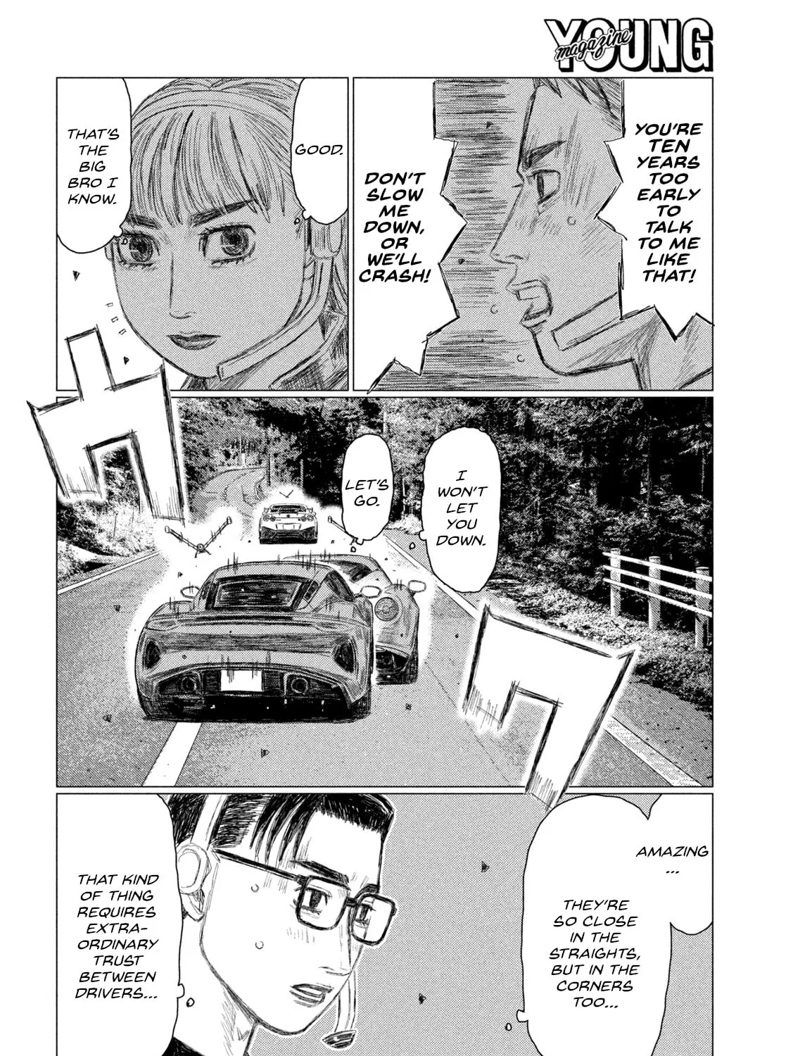 MF Ghost Chapter 242 page 3 - 