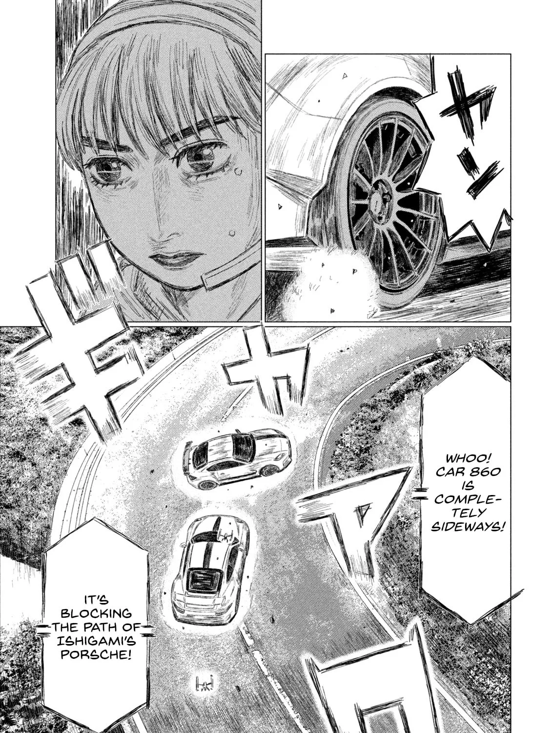 MF Ghost Chapter 242 page 25 - 
