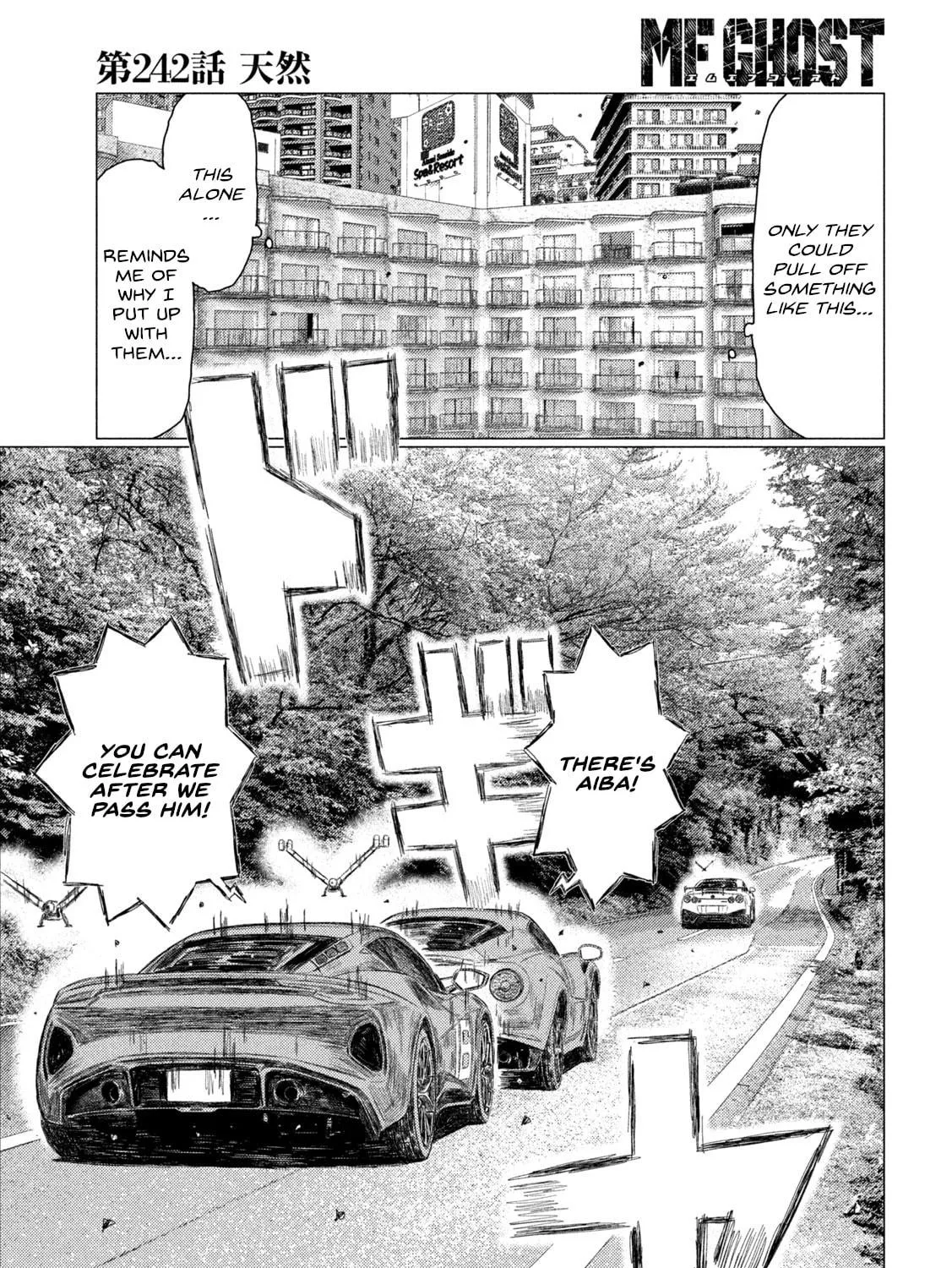 MF Ghost Chapter 242 page 5 - 