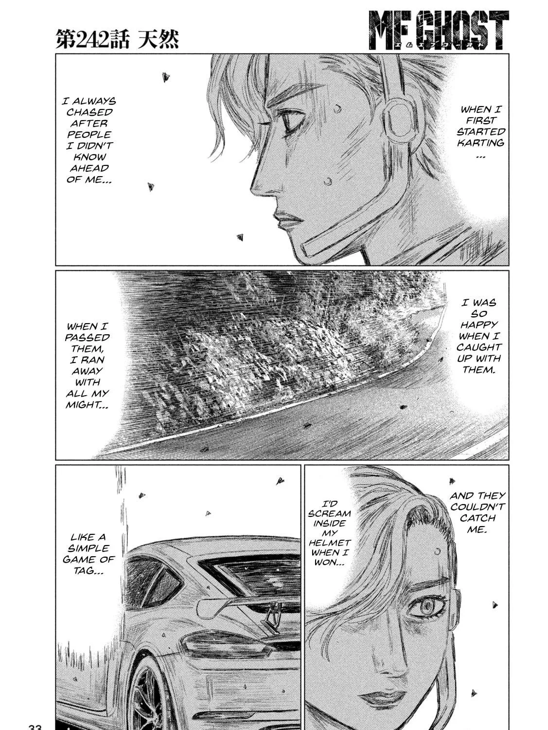 MF Ghost Chapter 242 page 9 - 