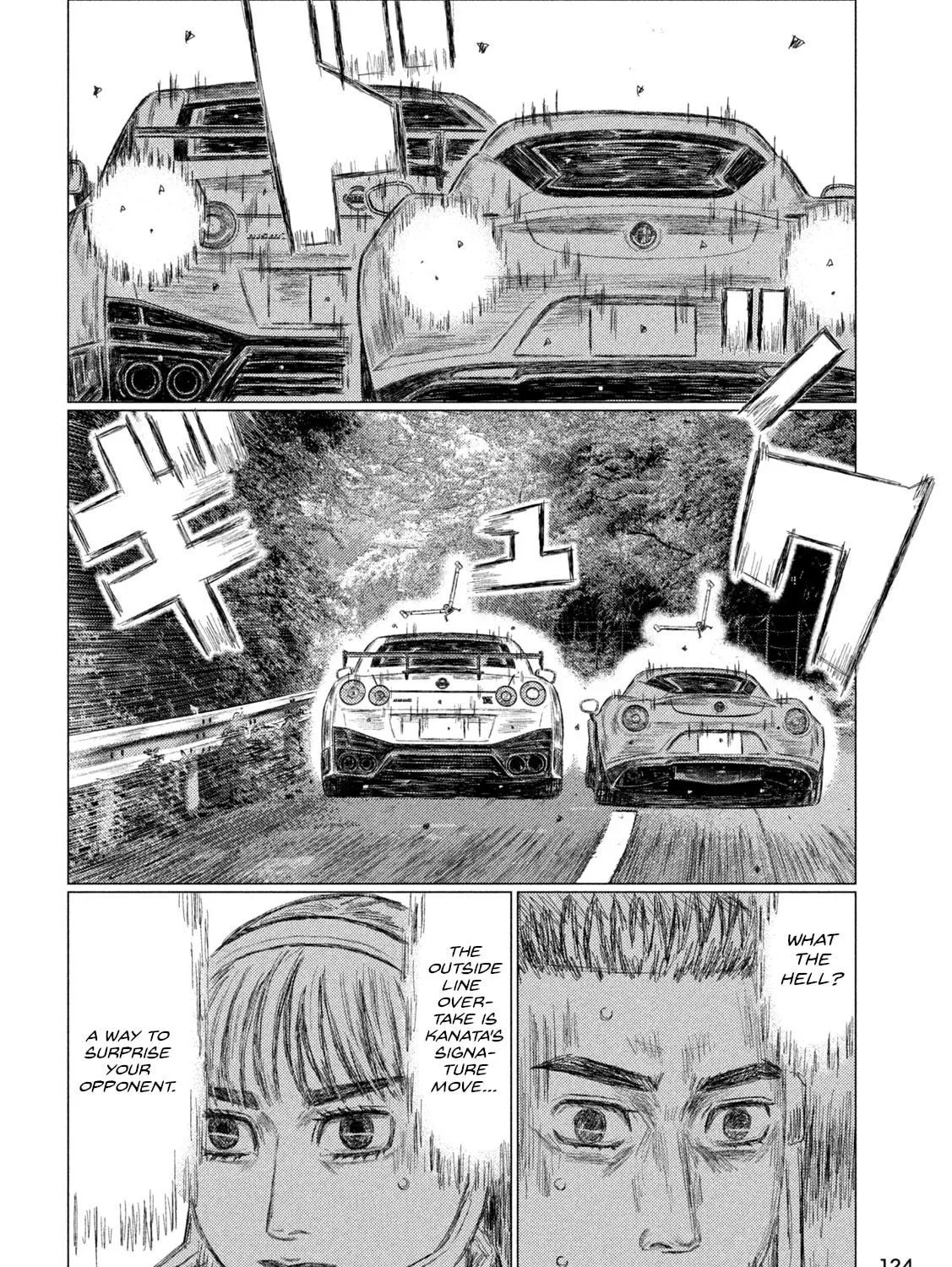 MF Ghost Chapter 243 page 11 - 