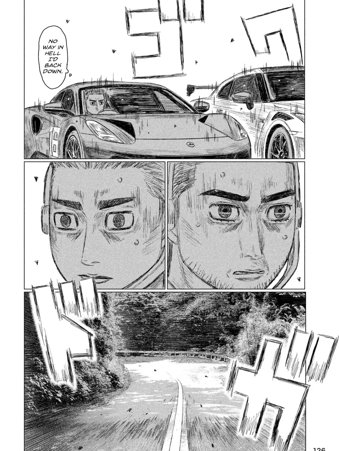 MF Ghost Chapter 243 page 15 - 