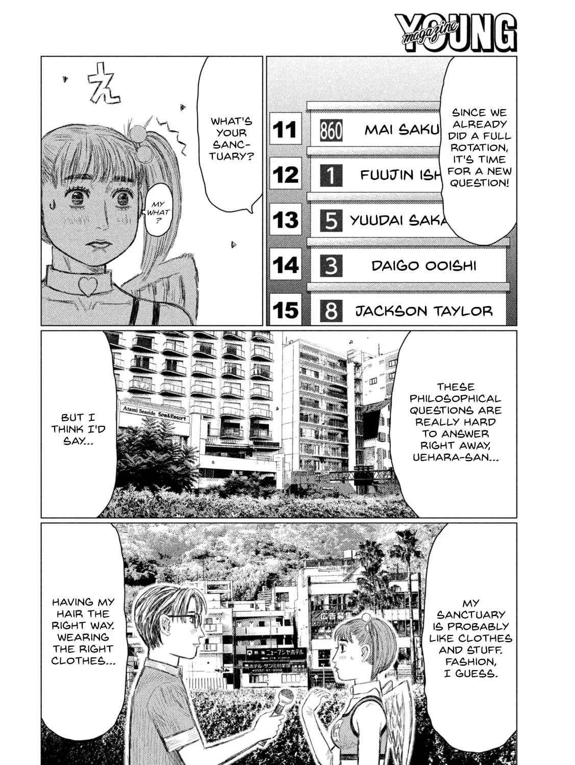 MF Ghost Chapter 243 page 3 - 