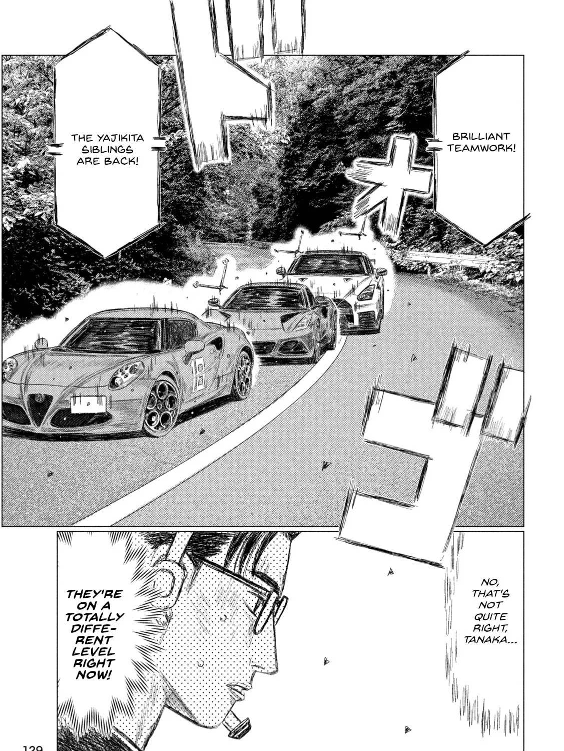 MF Ghost Chapter 243 page 21 - 