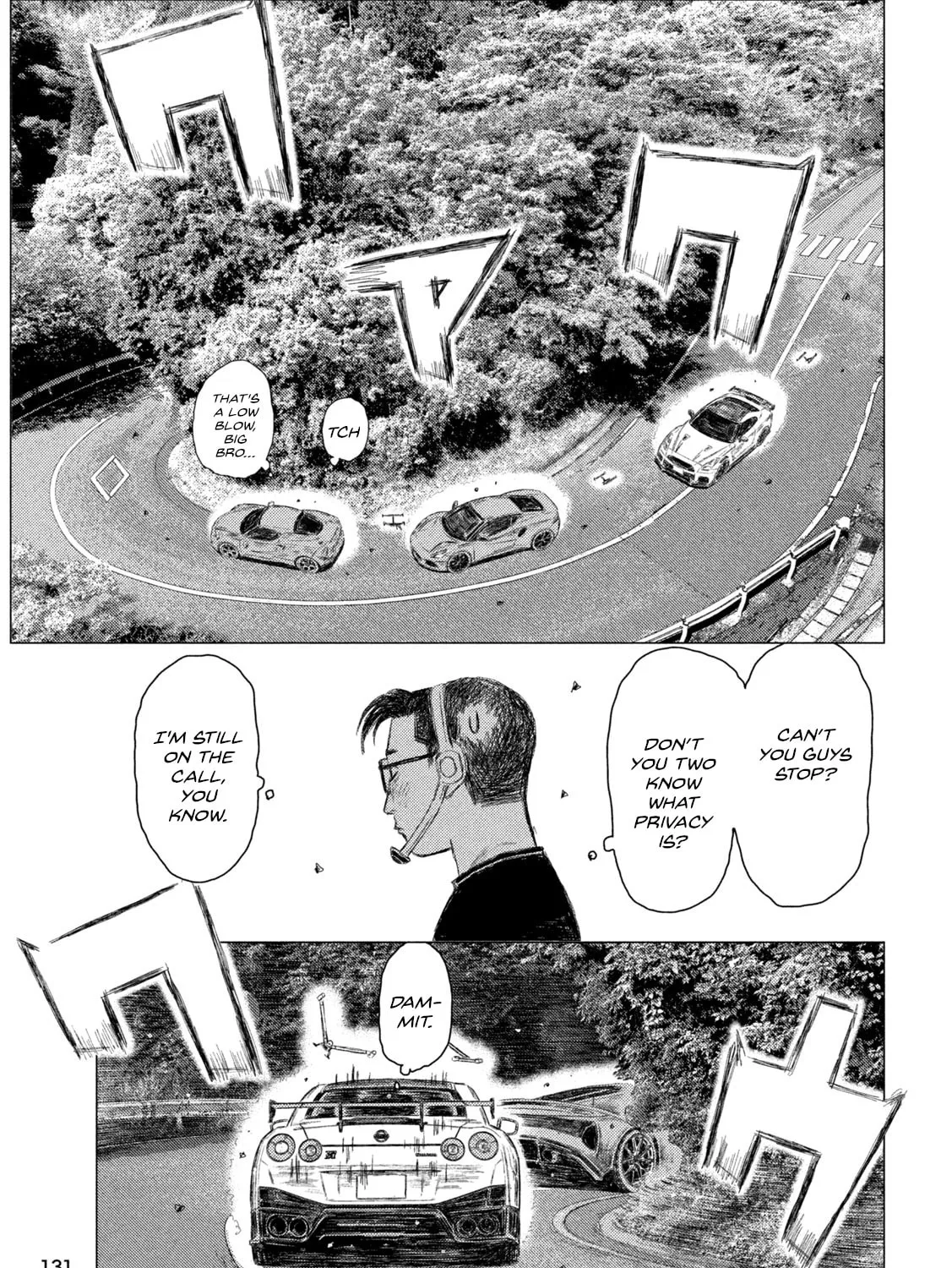MF Ghost Chapter 243 page 25 - 