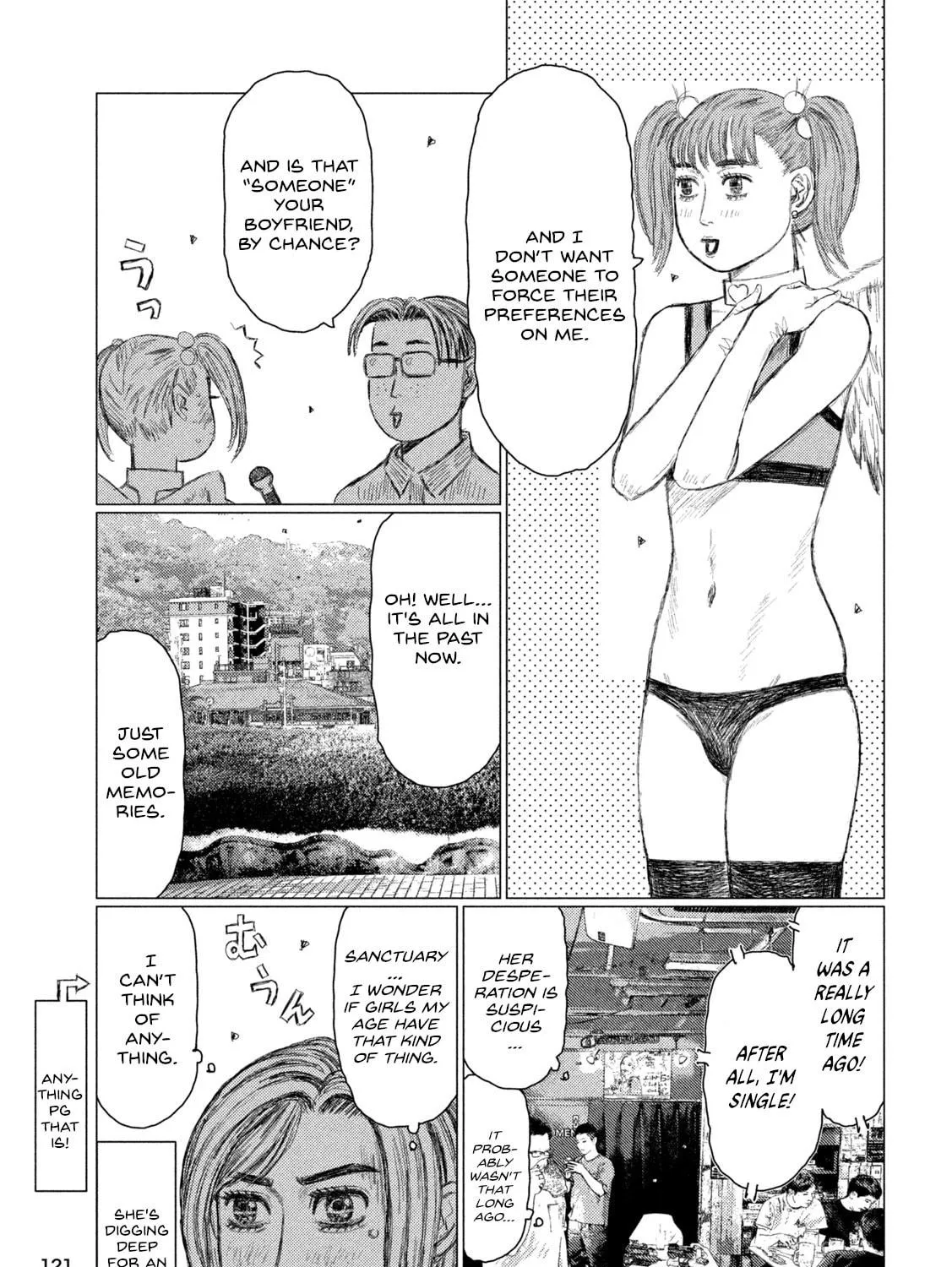 MF Ghost Chapter 243 page 5 - 