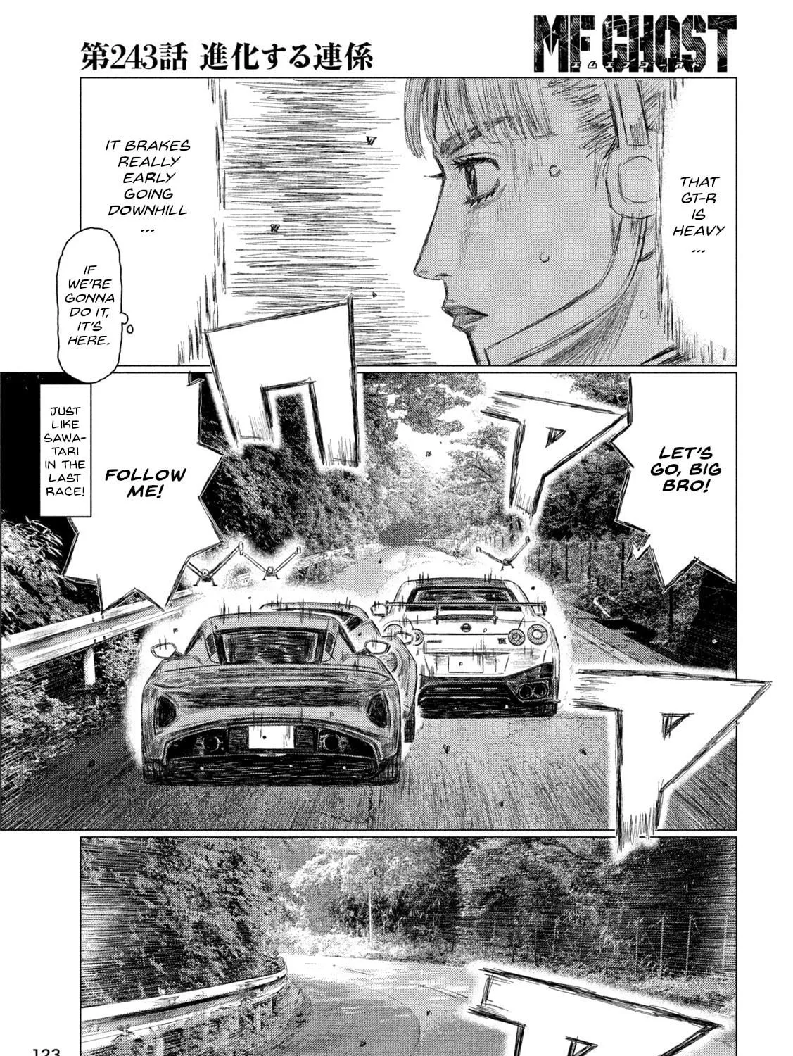 MF Ghost Chapter 243 page 9 - 