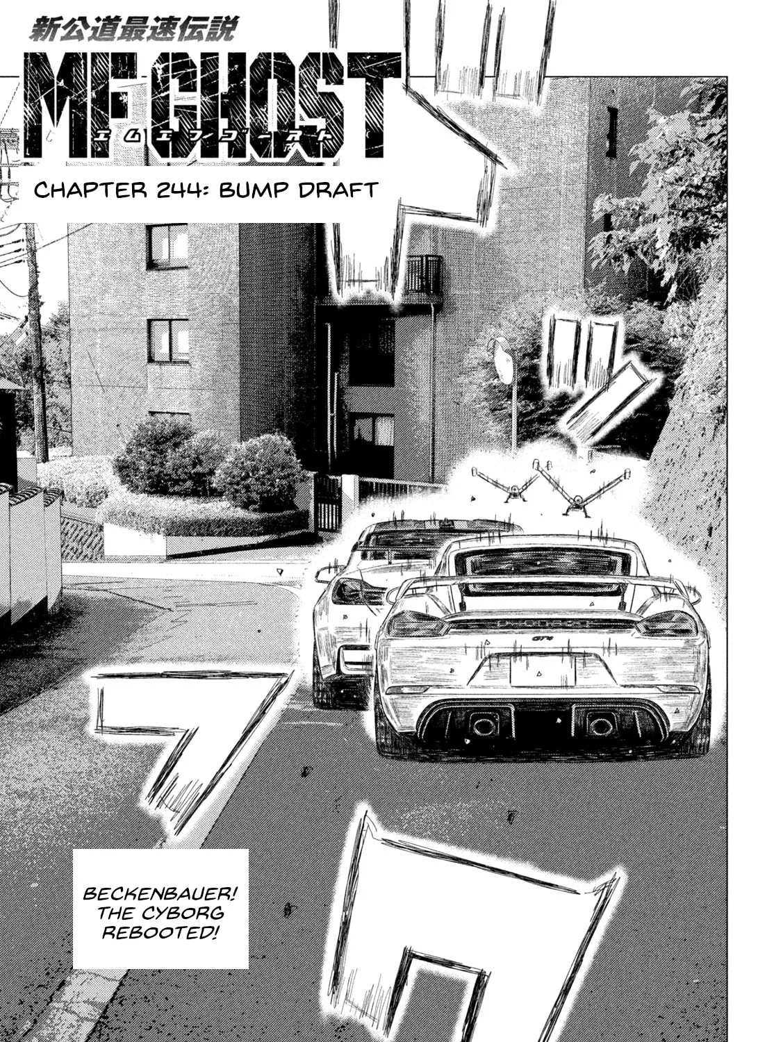 MF Ghost Chapter 244 page 1 - 
