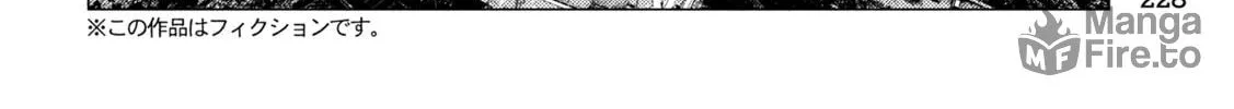 MF Ghost Chapter 244 page 12 - 
