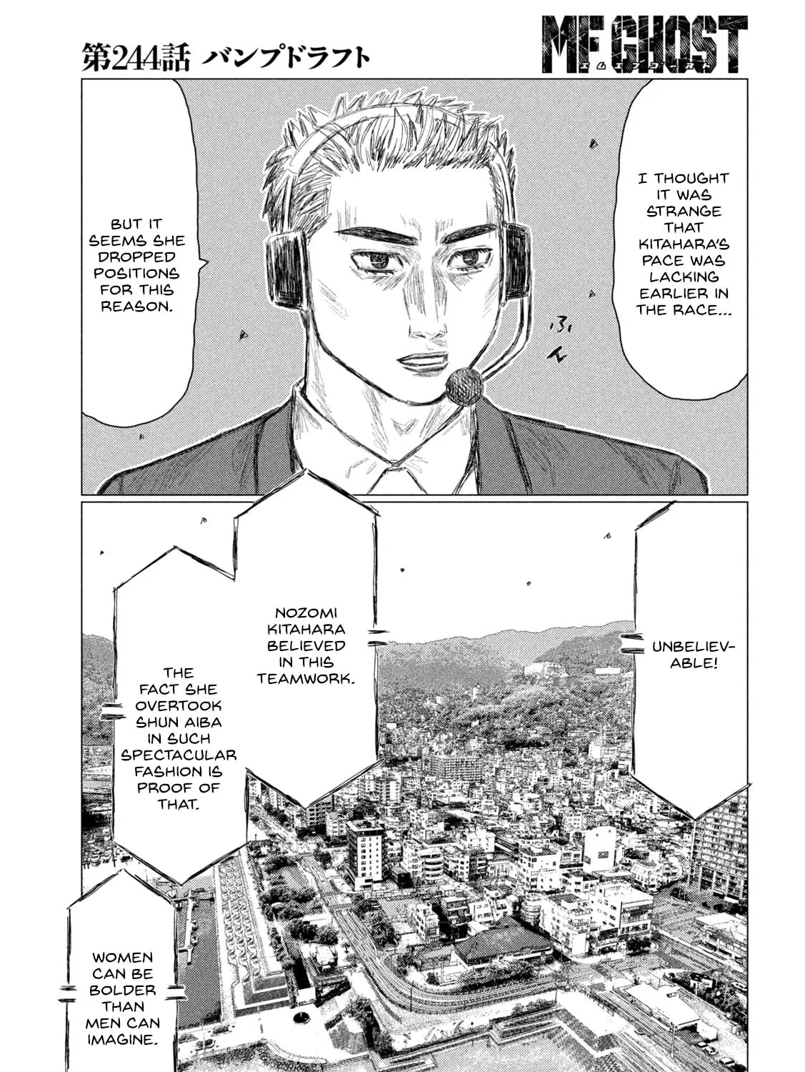 MF Ghost Chapter 244 page 13 - 