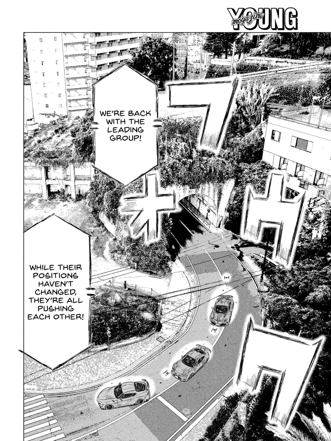 MF Ghost Chapter 244 page 15 - 