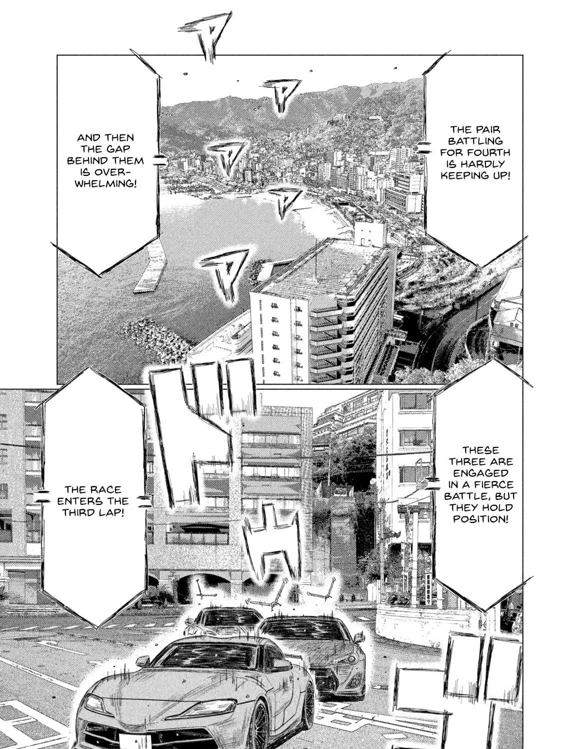 MF Ghost Chapter 244 page 17 - 