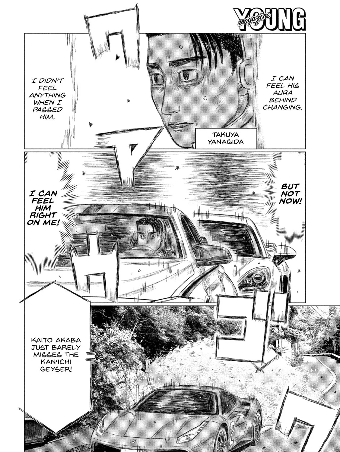 MF Ghost Chapter 244 page 3 - 