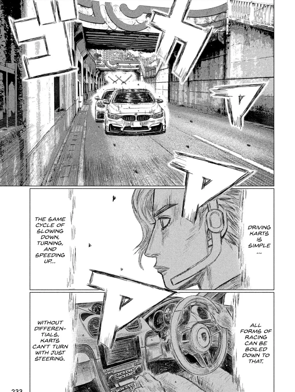 MF Ghost Chapter 244 page 21 - 