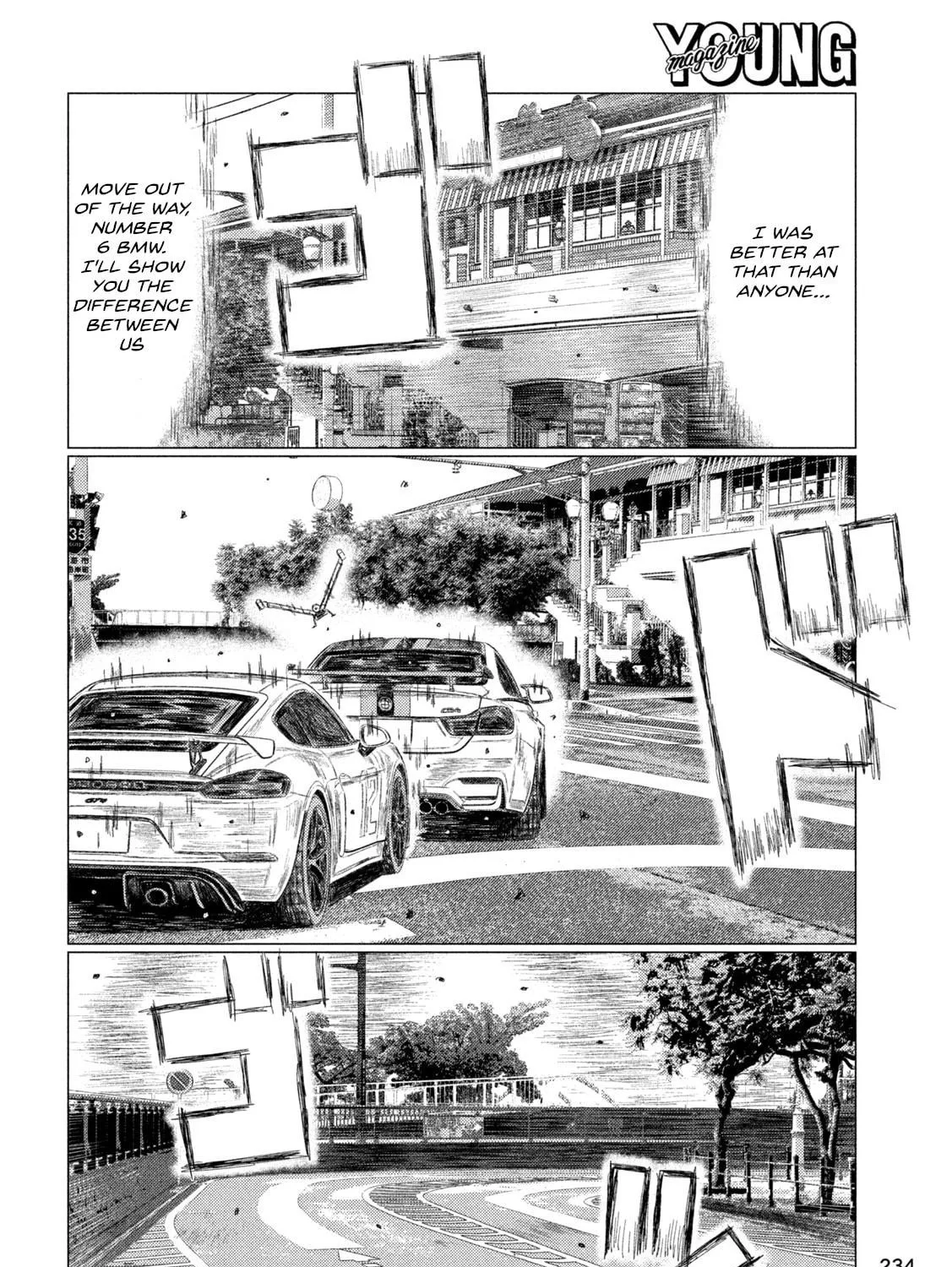 MF Ghost Chapter 244 page 23 - 