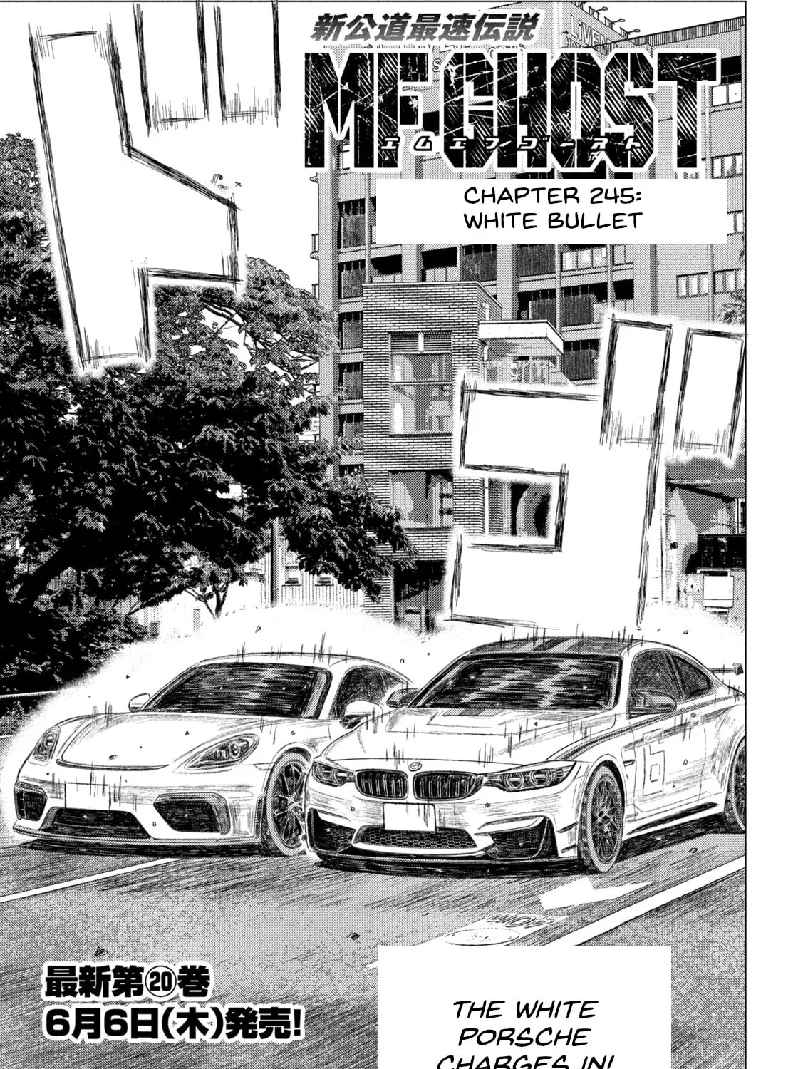 MF Ghost Chapter 245 page 1 - 