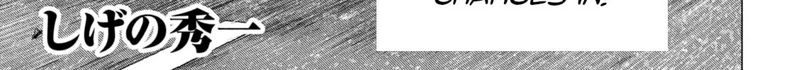 MF Ghost Chapter 245 page 2 - 