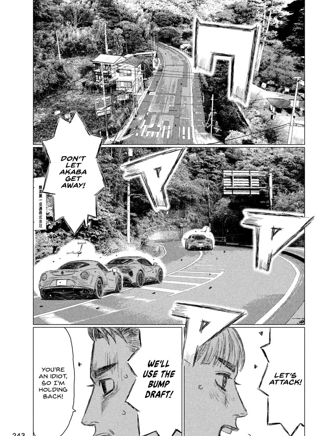 MF Ghost Chapter 245 page 23 - 