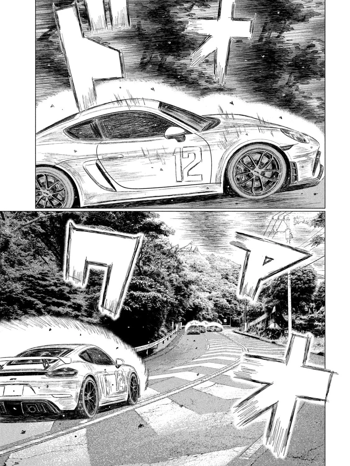 MF Ghost Chapter 245 page 27 - 