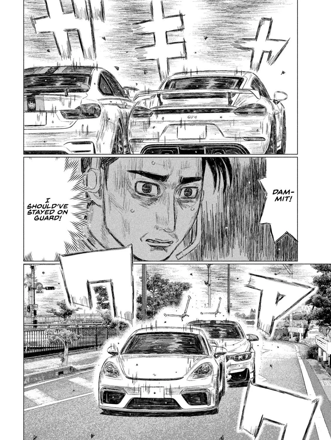 MF Ghost Chapter 245 page 5 - 