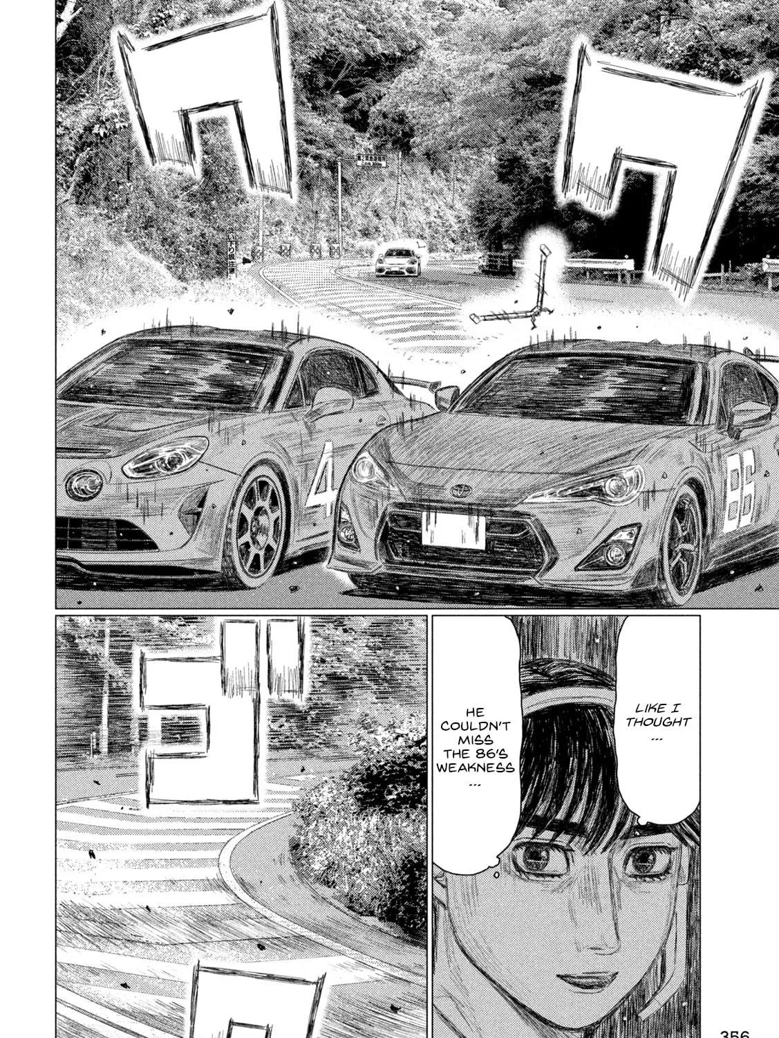 MF Ghost Chapter 246 page 11 - 