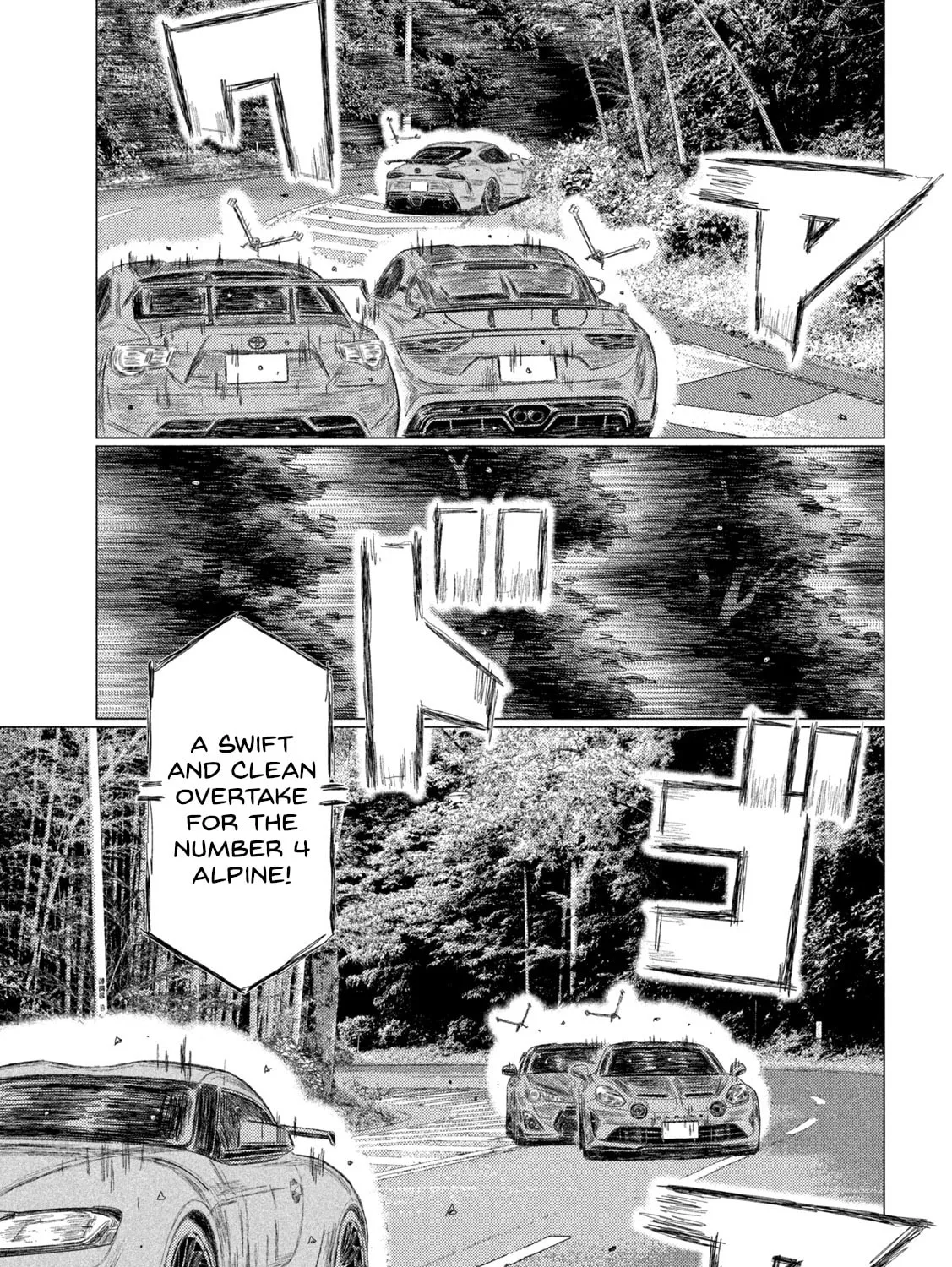 MF Ghost Chapter 246 page 13 - 