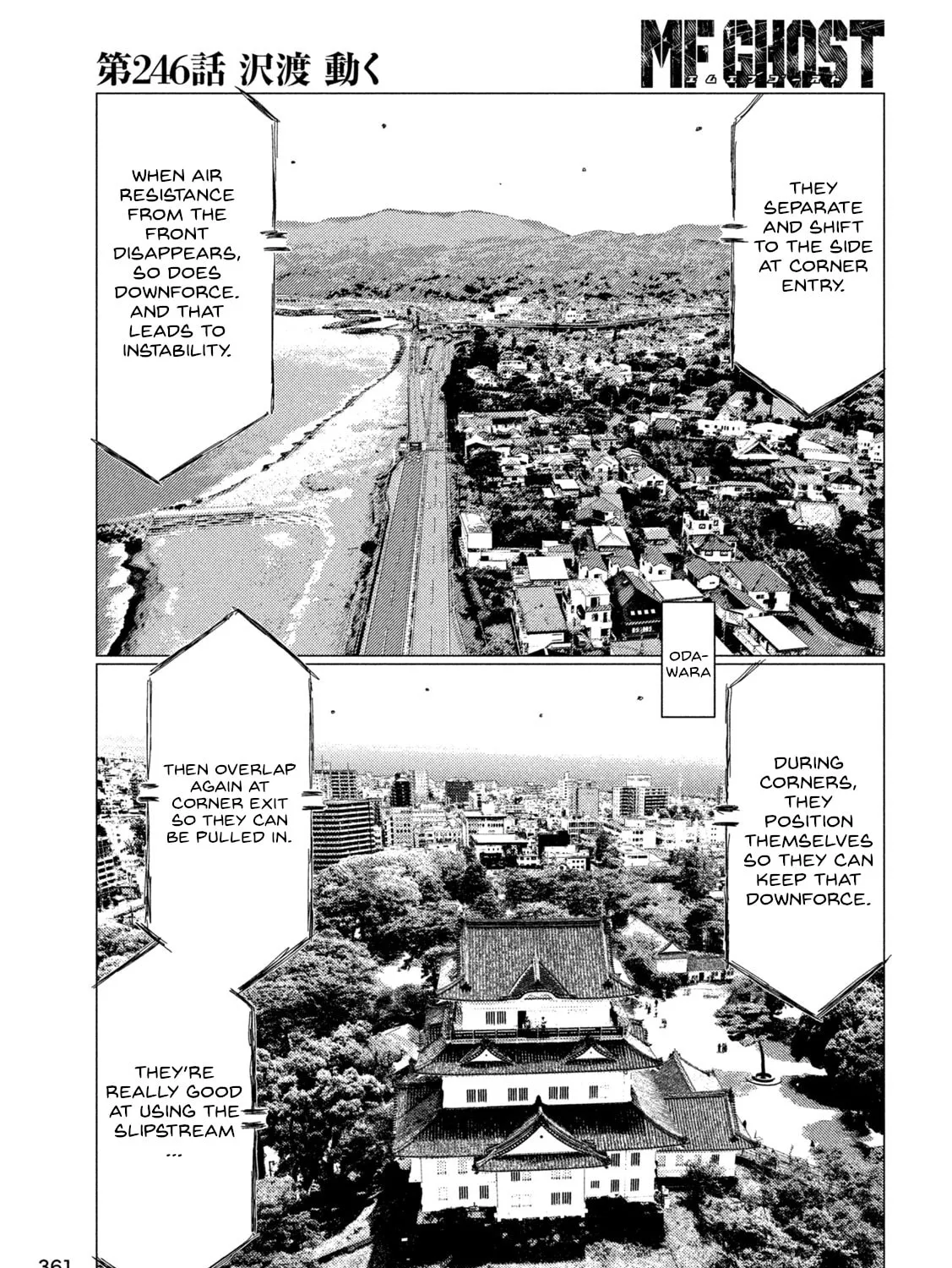 MF Ghost Chapter 246 page 21 - 