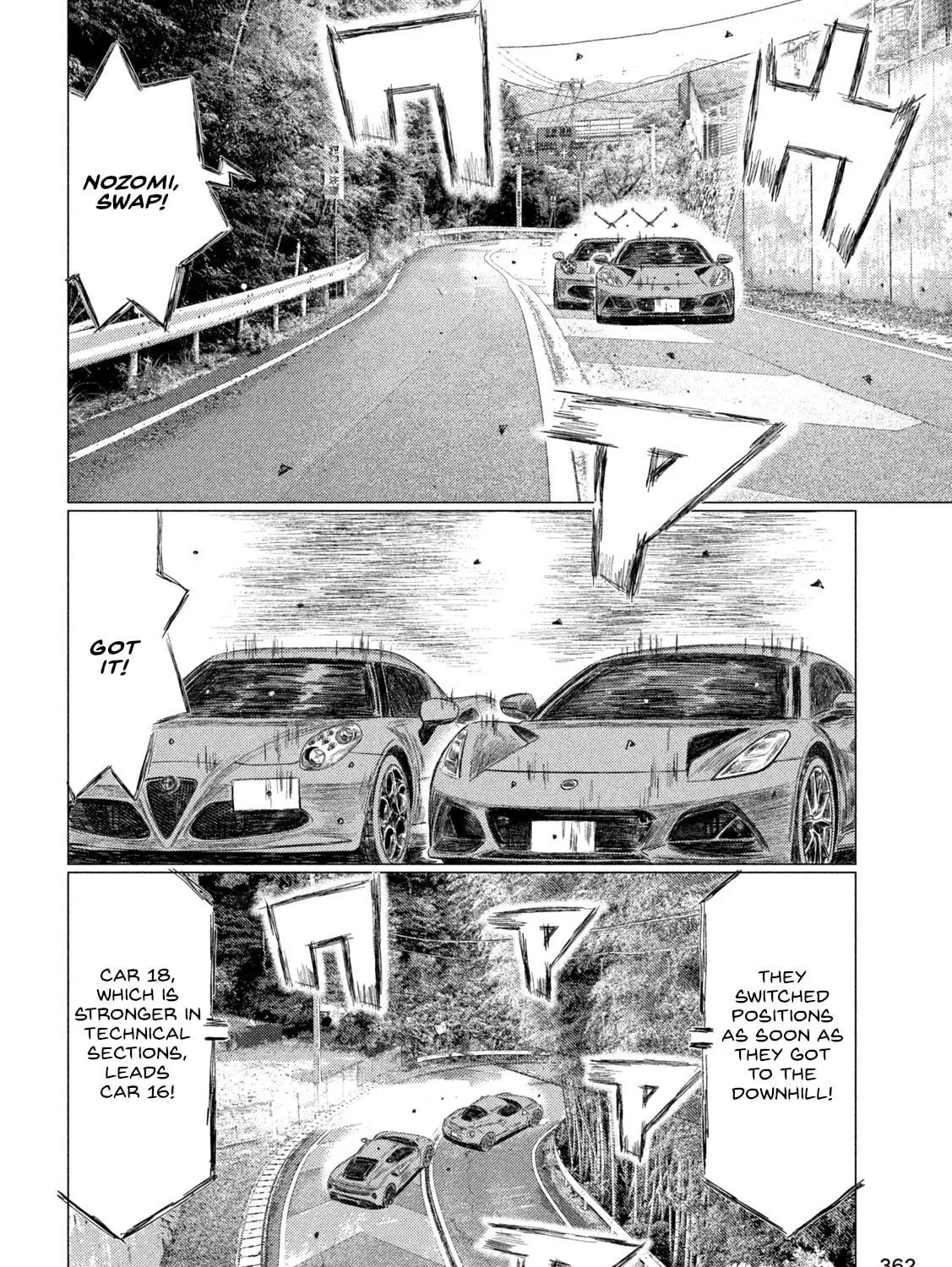 MF Ghost Chapter 246 page 23 - 