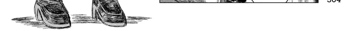 MF Ghost Chapter 246 page 28 - 