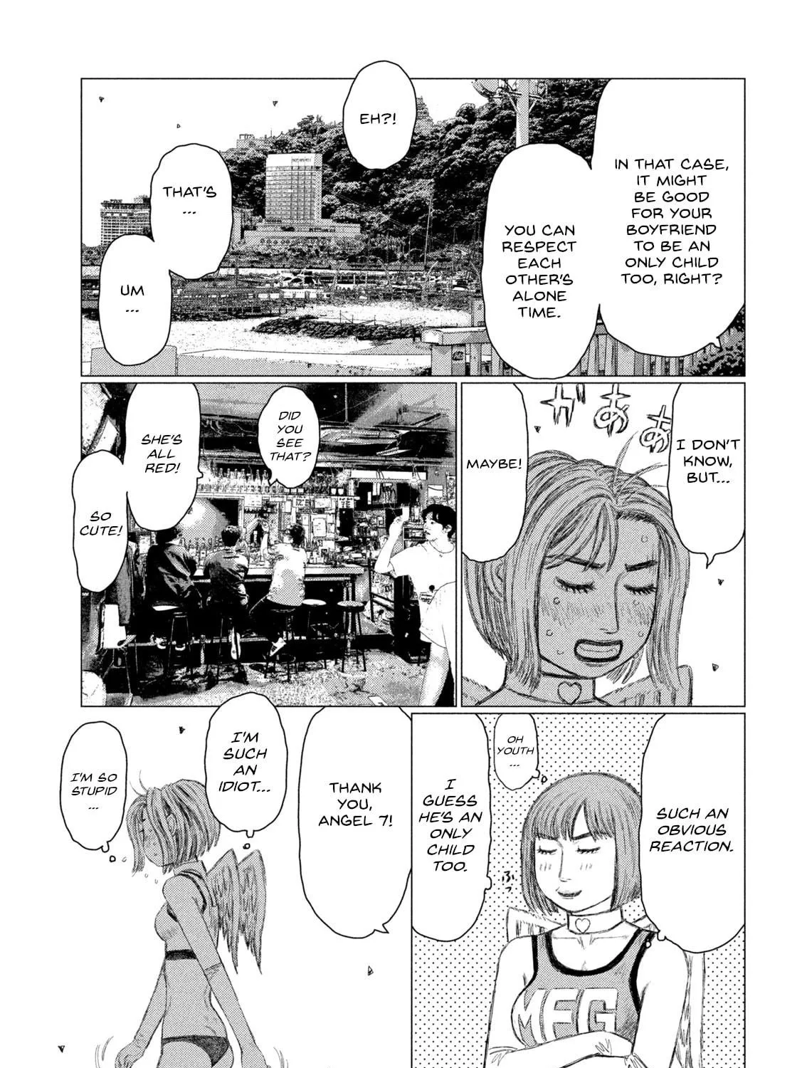 MF Ghost Chapter 246 page 29 - 
