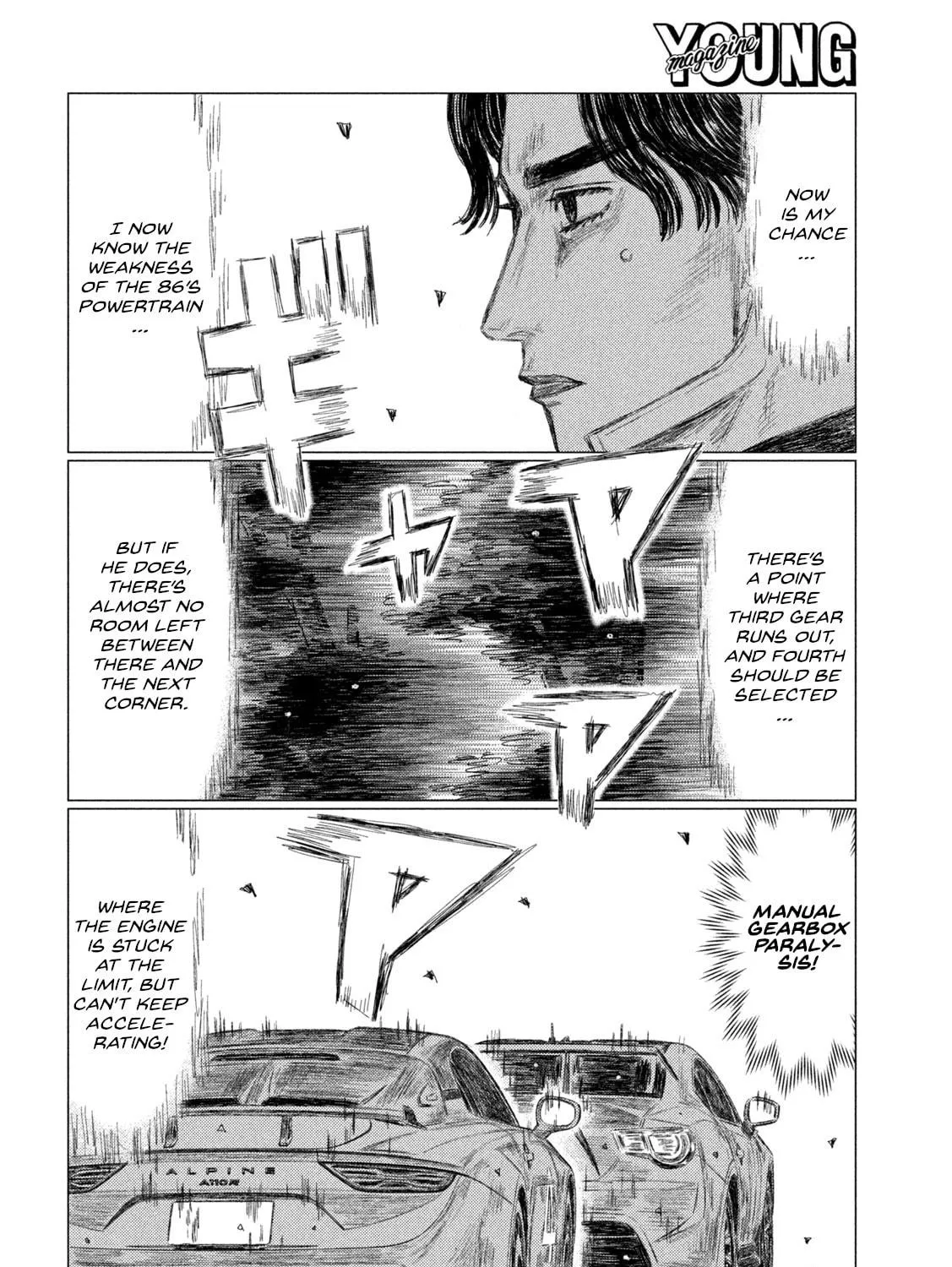 MF Ghost Chapter 246 page 5 - 