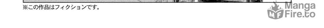 MF Ghost Chapter 246 page 6 - 