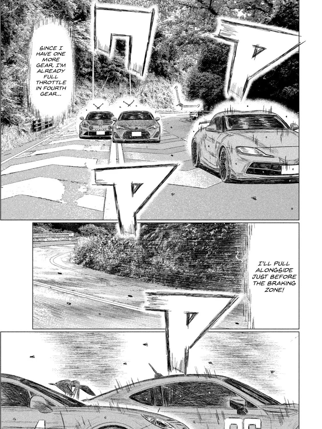 MF Ghost Chapter 246 page 7 - 