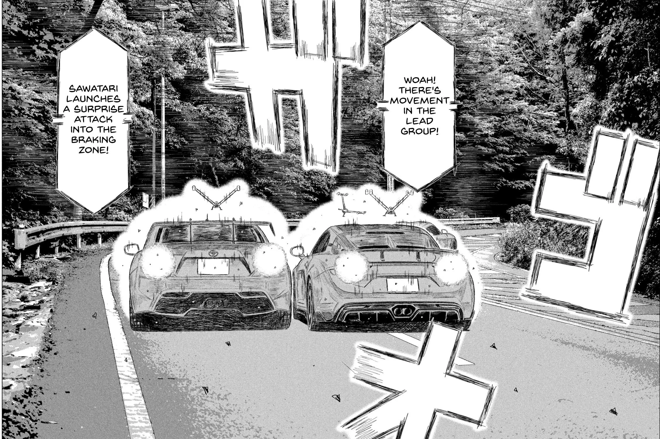MF Ghost Chapter 246 page 9 - 