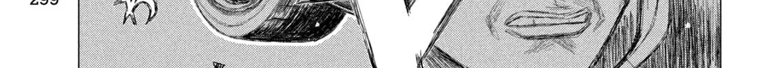 MF Ghost Chapter 247 page 16 - 