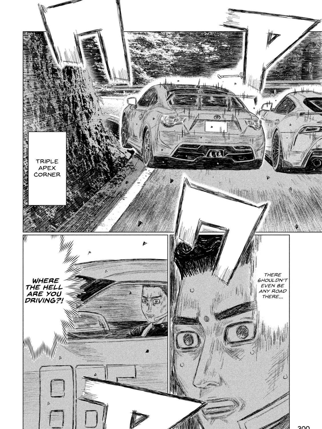 MF Ghost Chapter 247 page 17 - 