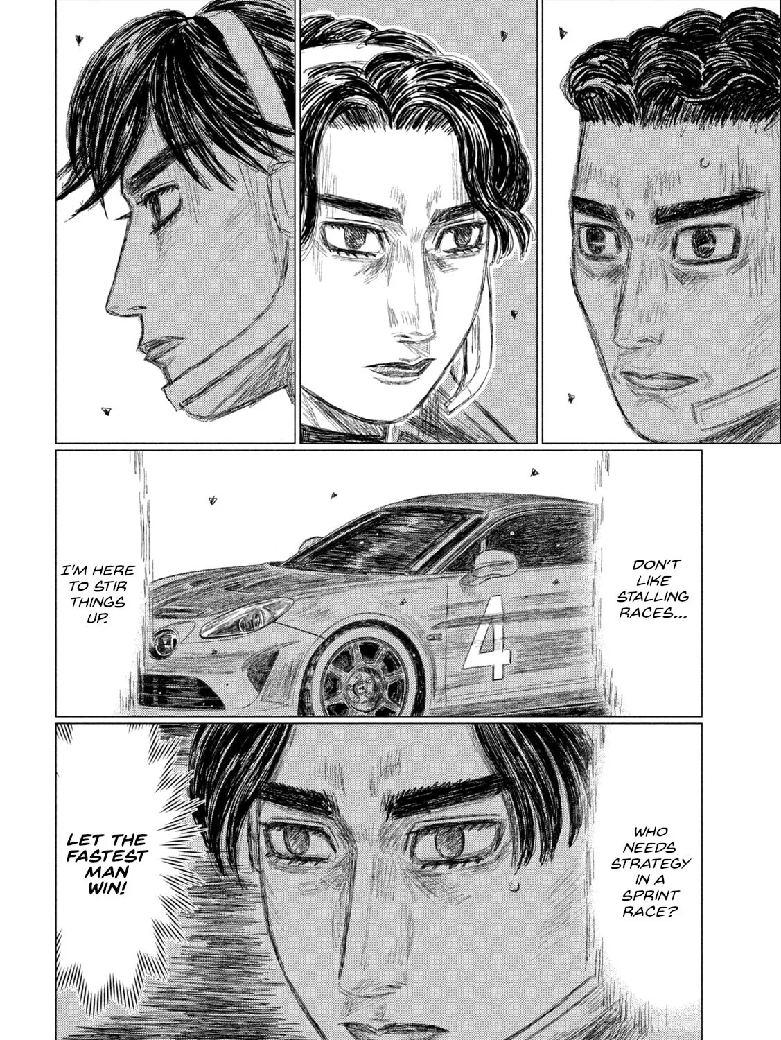 MF Ghost Chapter 247 page 3 - 