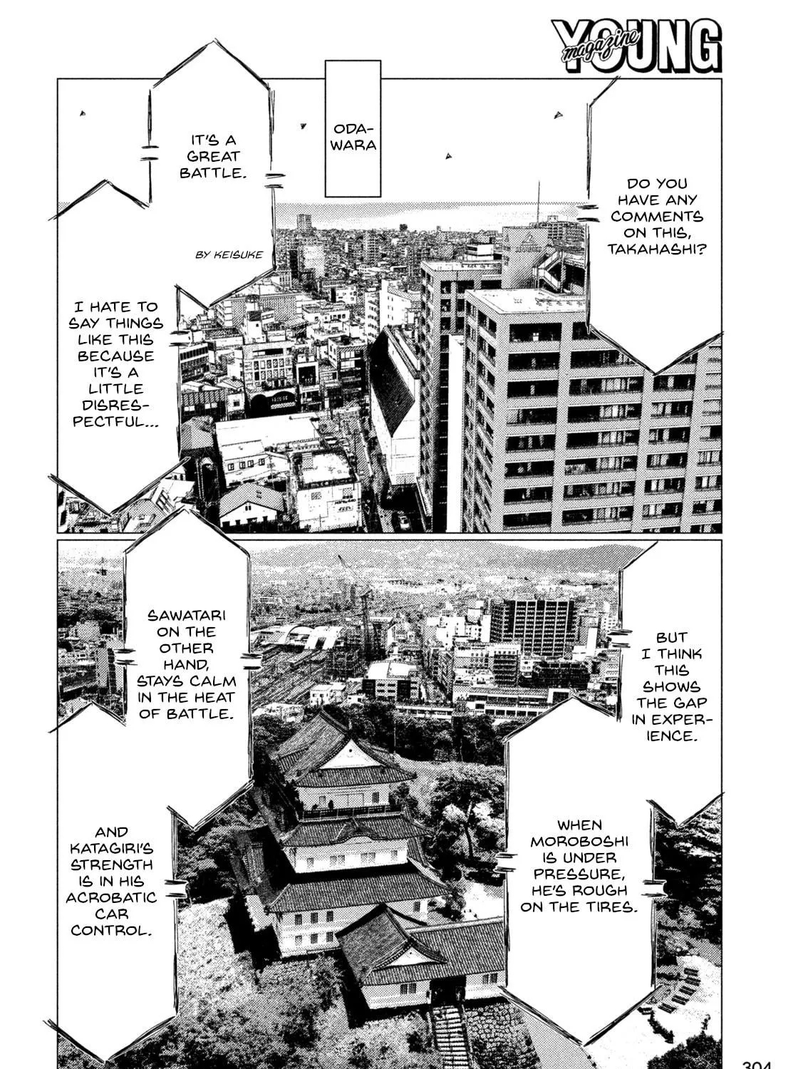 MF Ghost Chapter 247 page 23 - 