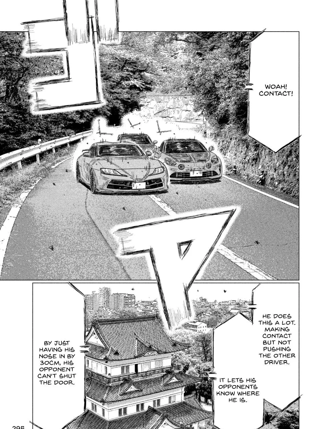 MF Ghost Chapter 247 page 9 - 