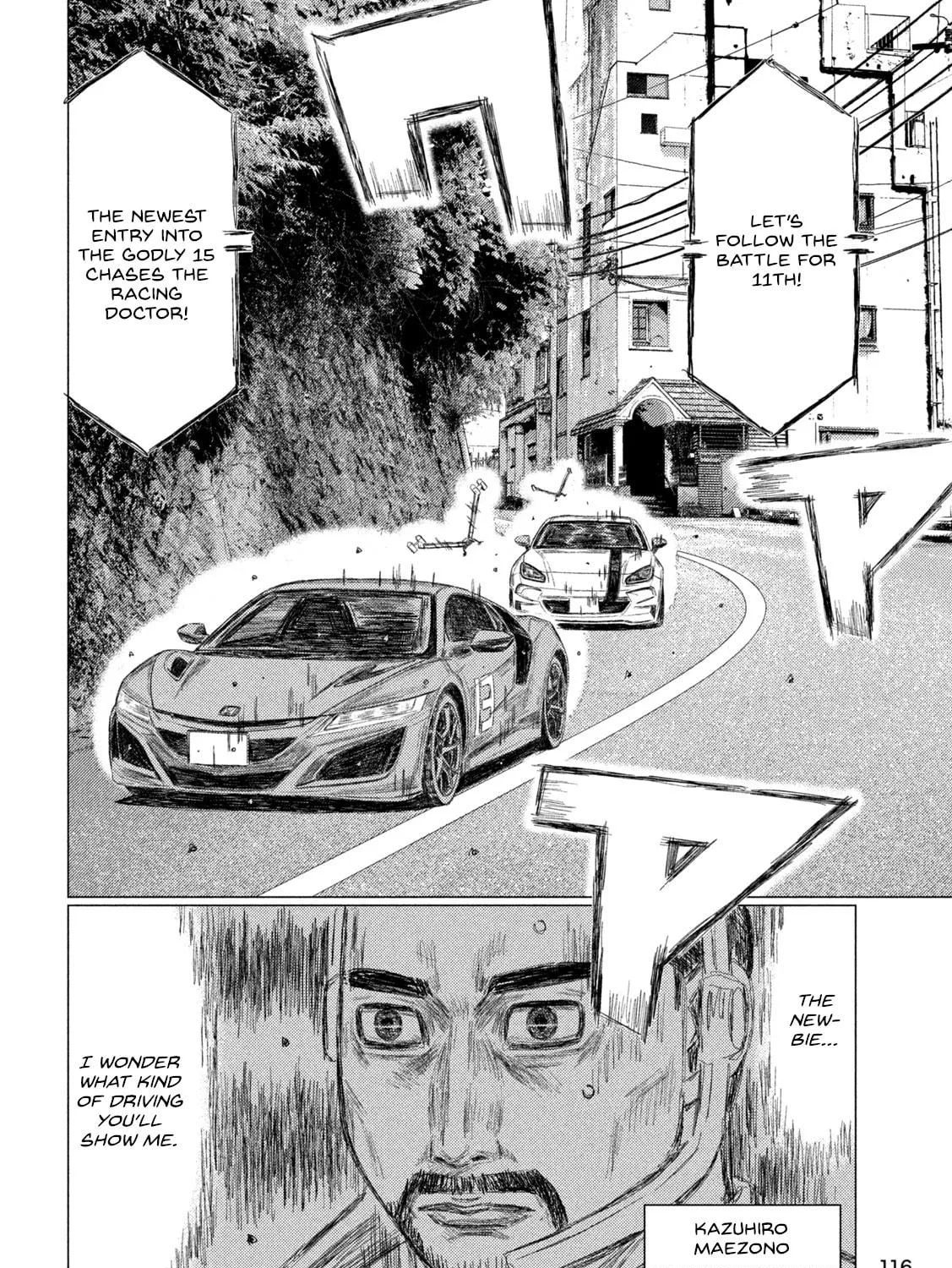 MF Ghost Chapter 248 page 11 - 