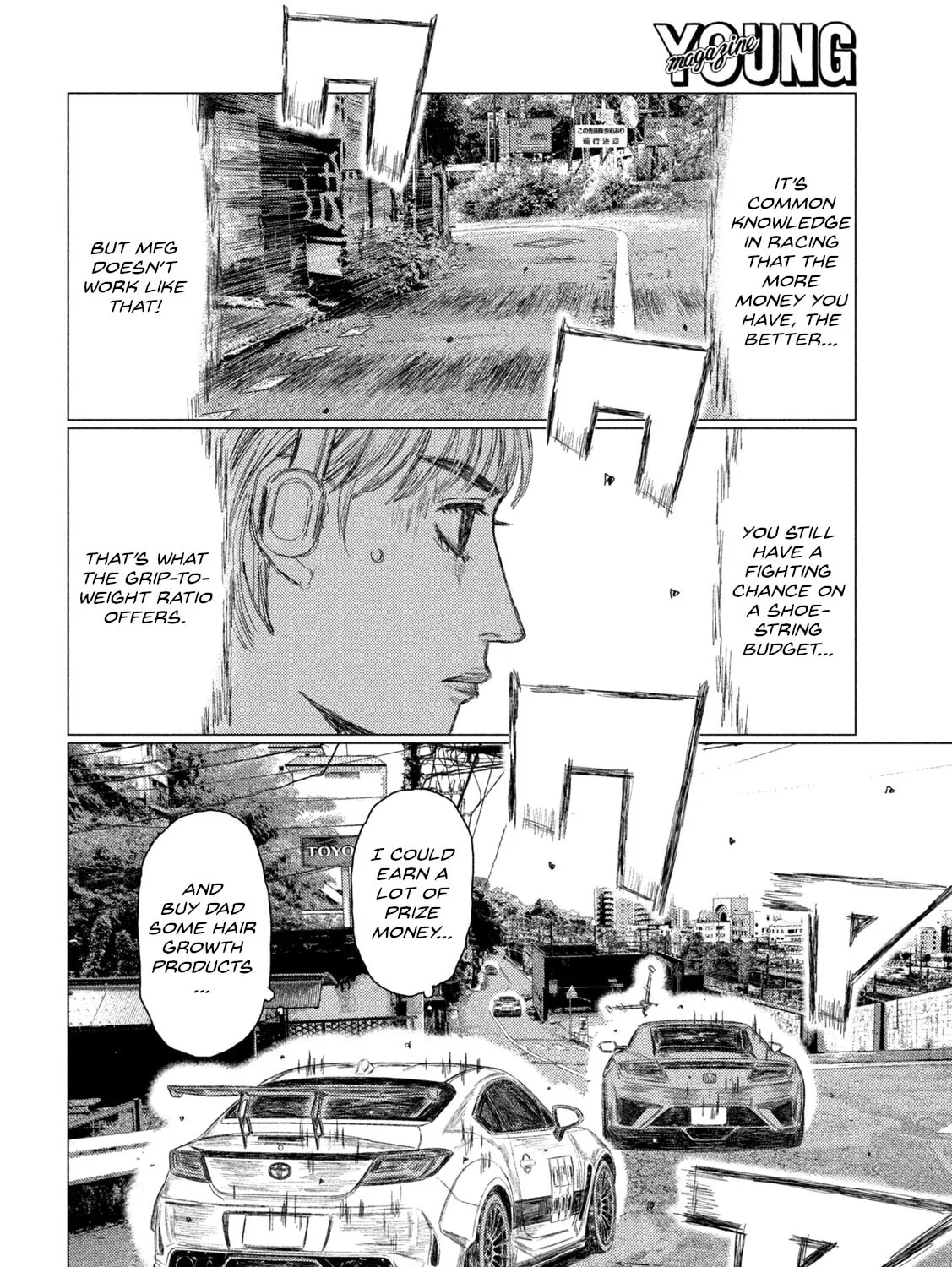 MF Ghost Chapter 248 page 15 - 