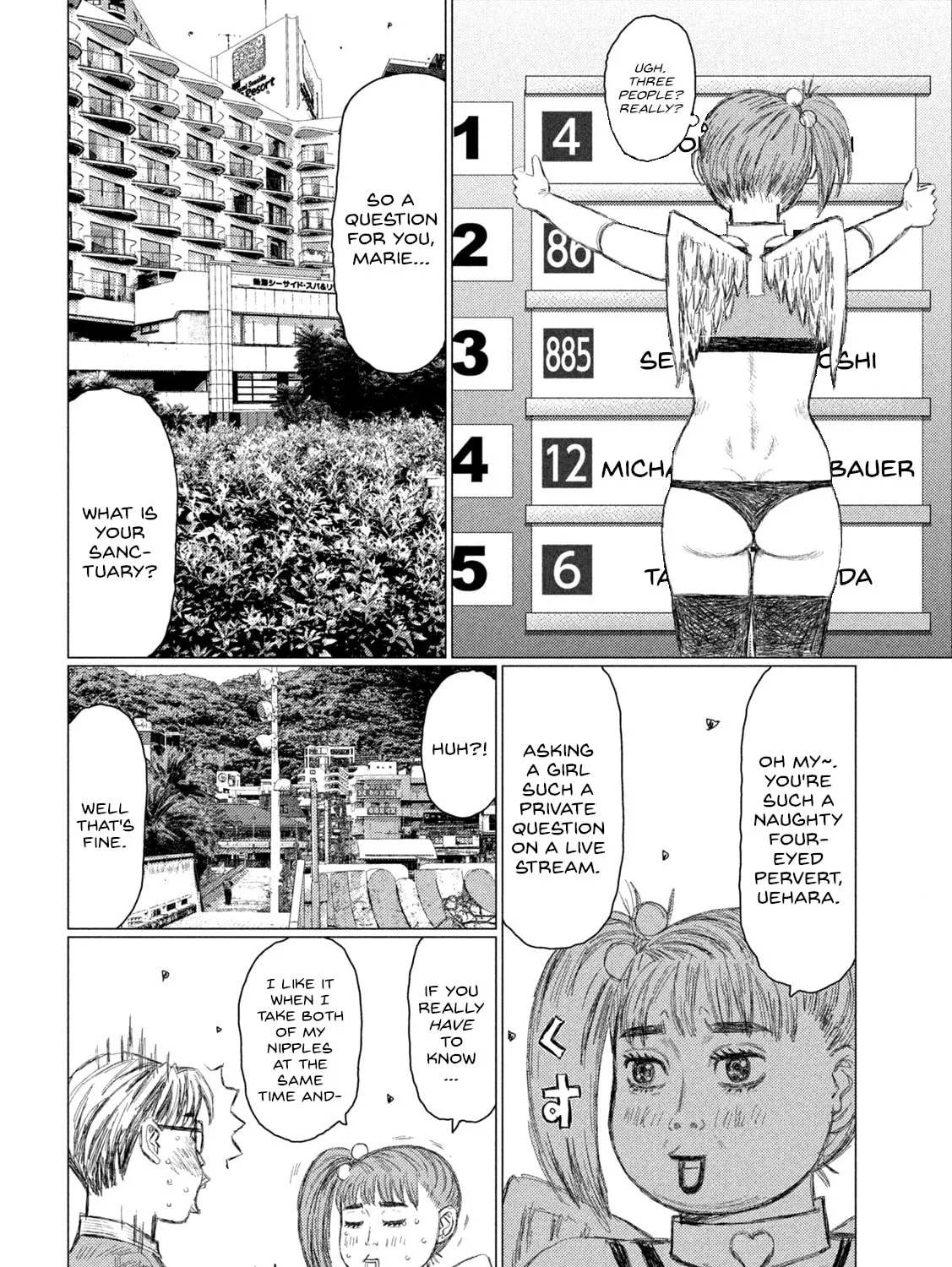MF Ghost Chapter 248 page 3 - 
