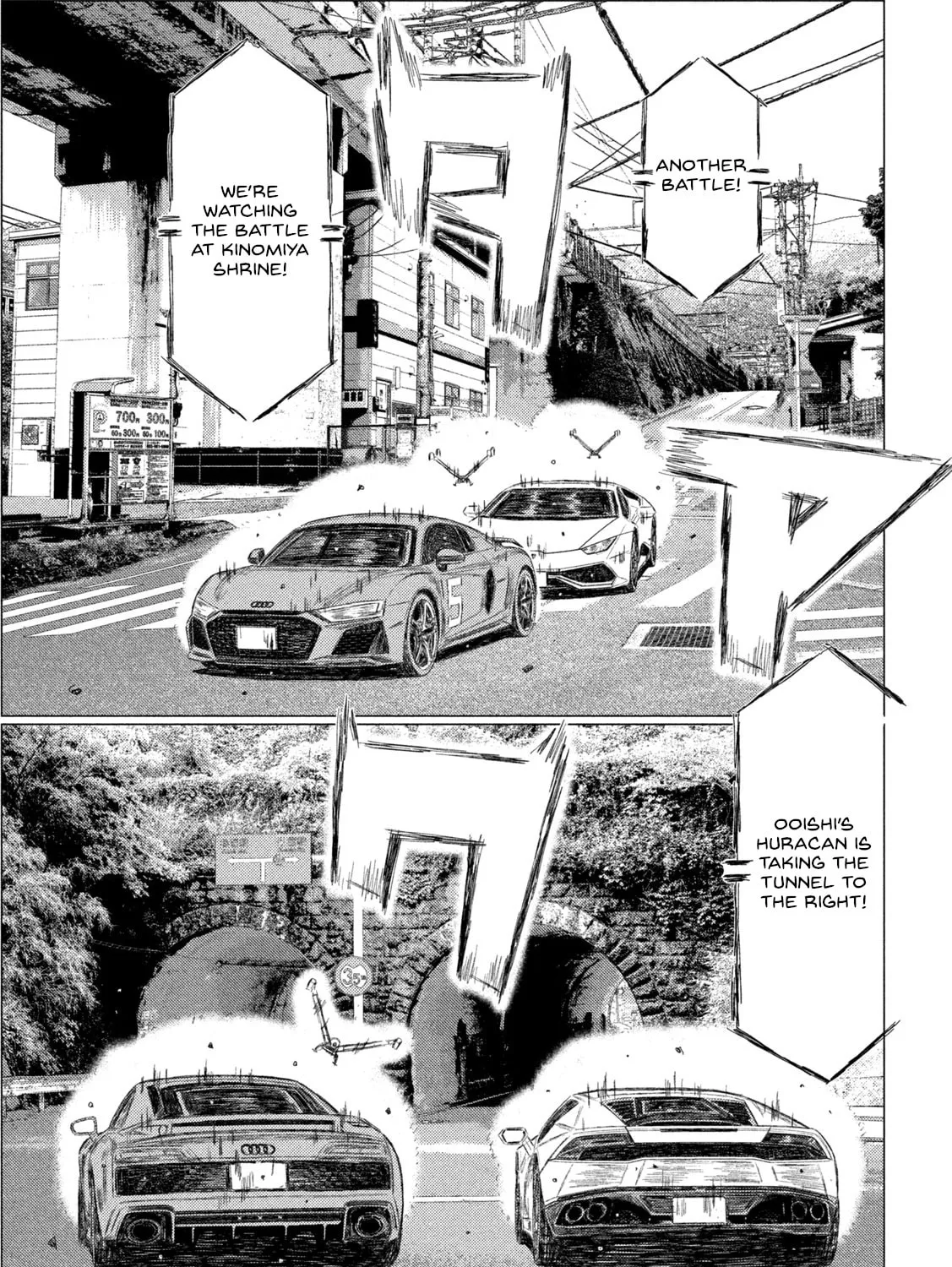 MF Ghost Chapter 248 page 21 - 