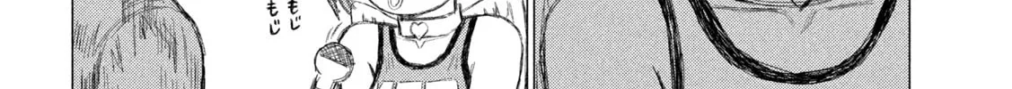MF Ghost Chapter 248 page 4 - 
