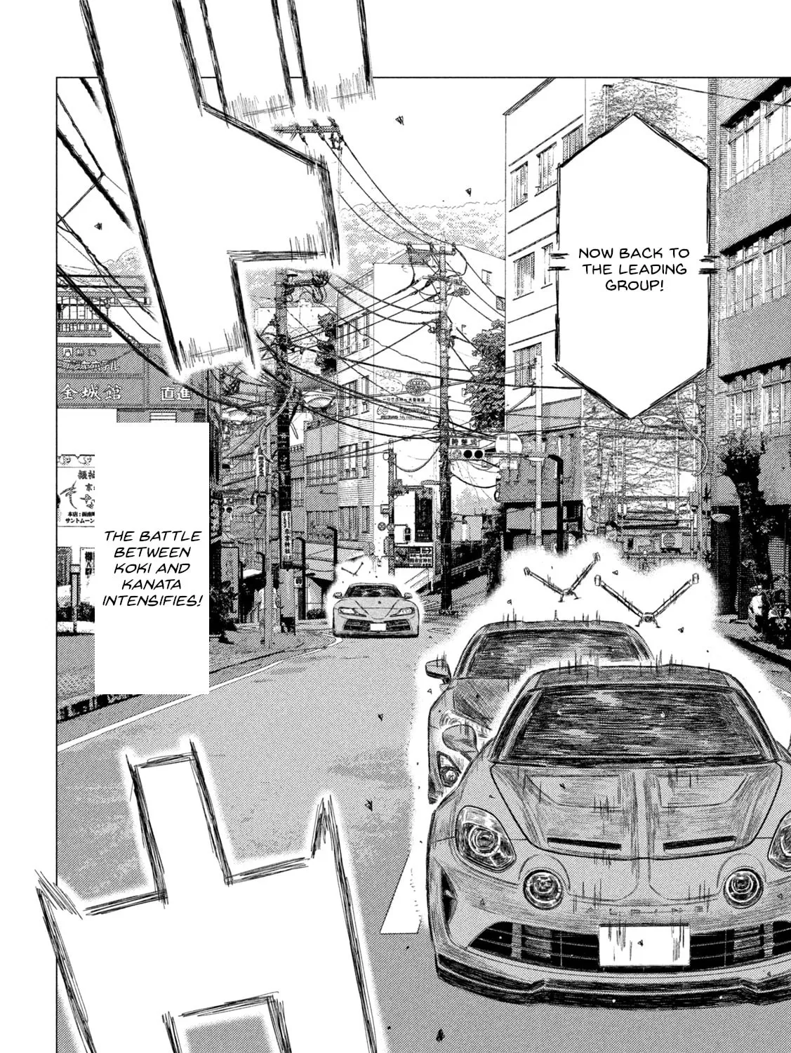 MF Ghost Chapter 248 page 31 - 