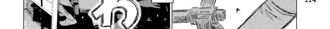 MF Ghost Chapter 248 page 8 - 